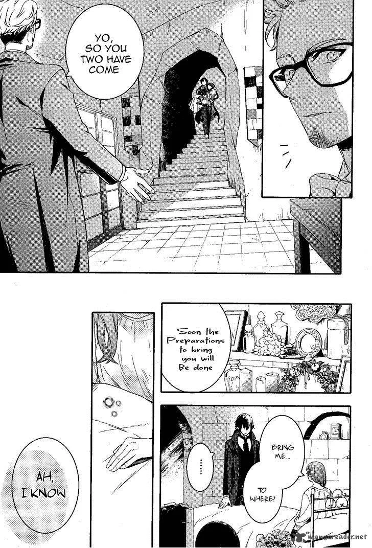 Makai Ouji-Devils and Realist Chapter 70 page 18