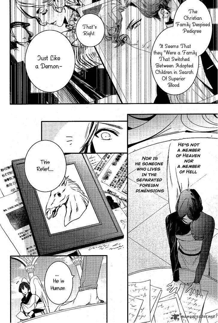 Makai Ouji-Devils and Realist Chapter 70 page 25