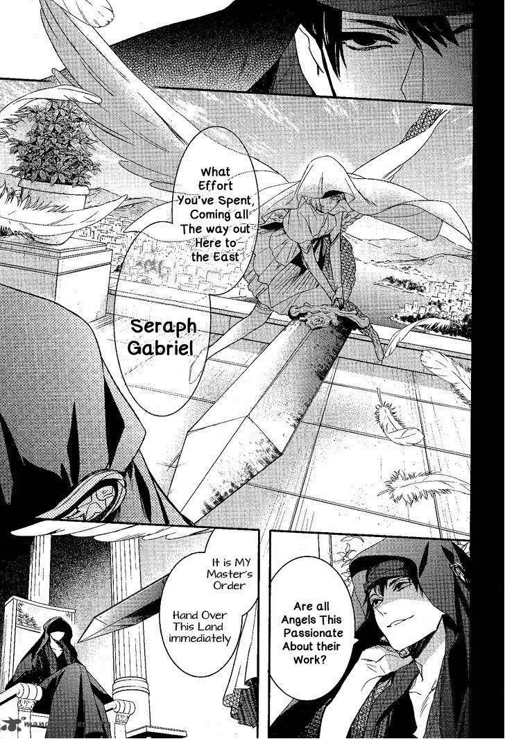 Makai Ouji-Devils and Realist Chapter 70 page 10