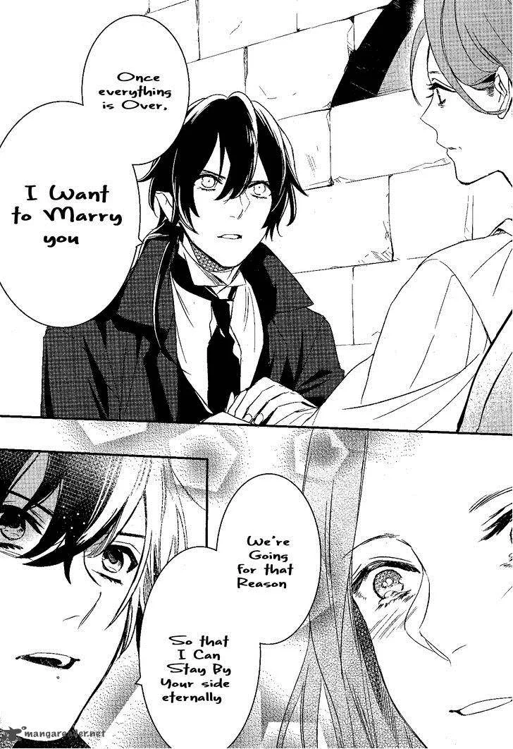 Makai Ouji-Devils and Realist Chapter 70 page 20