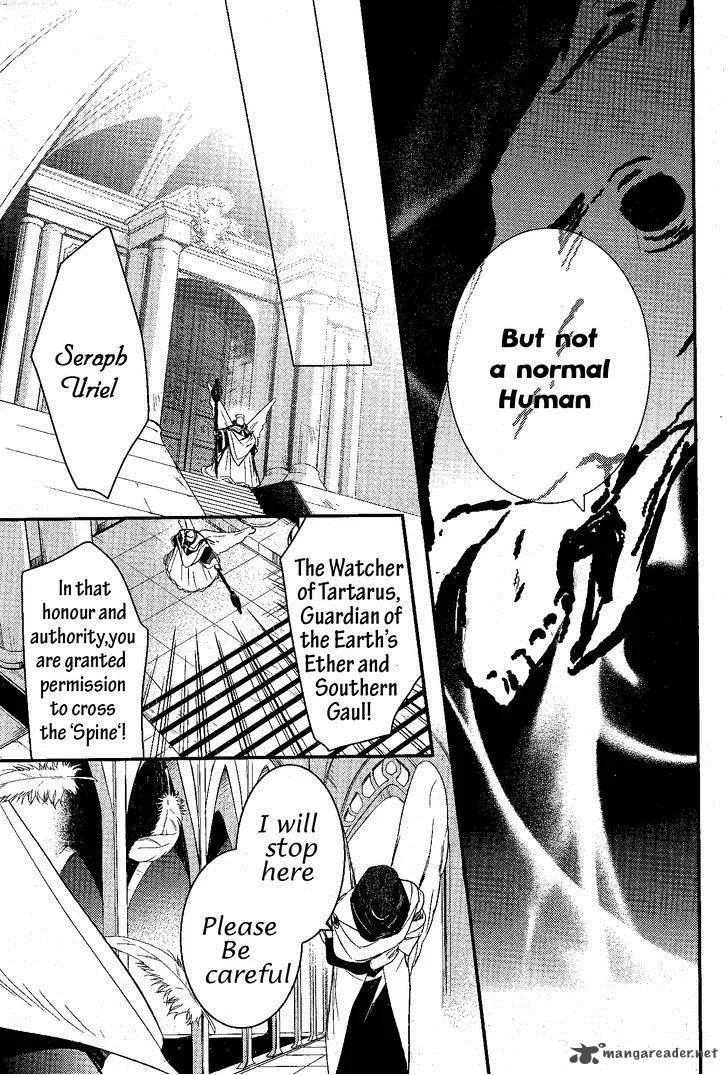 Makai Ouji-Devils and Realist Chapter 70 page 26