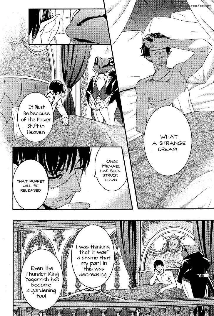 Makai Ouji-Devils and Realist Chapter 70 page 15