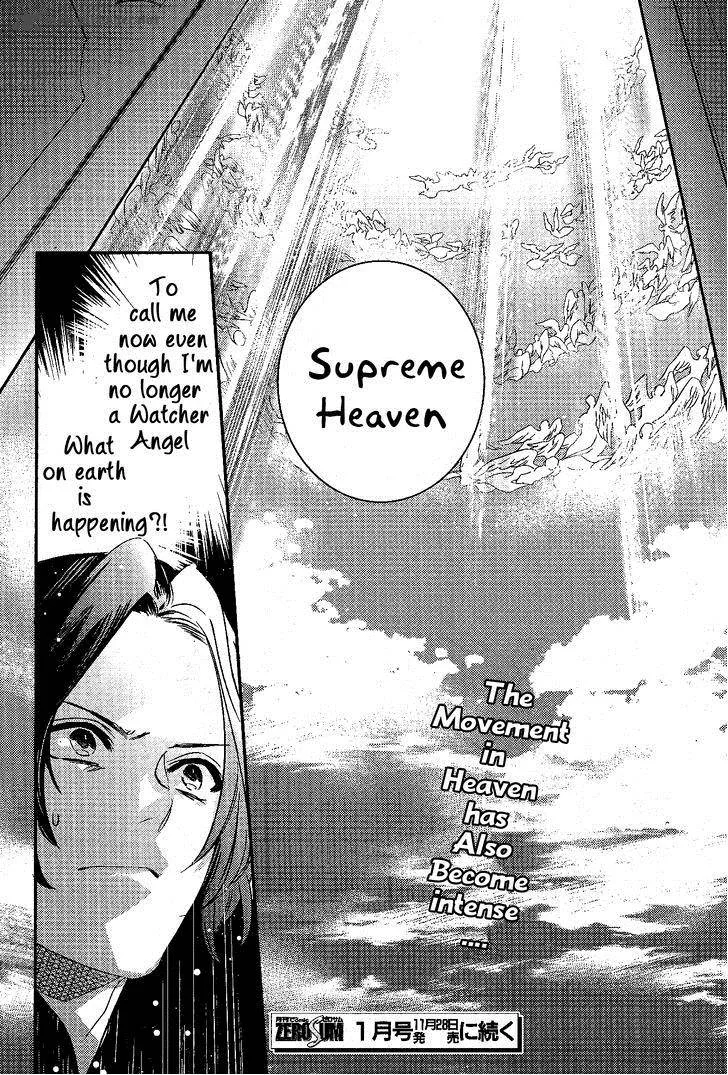 Makai Ouji-Devils and Realist Chapter 70 page 27