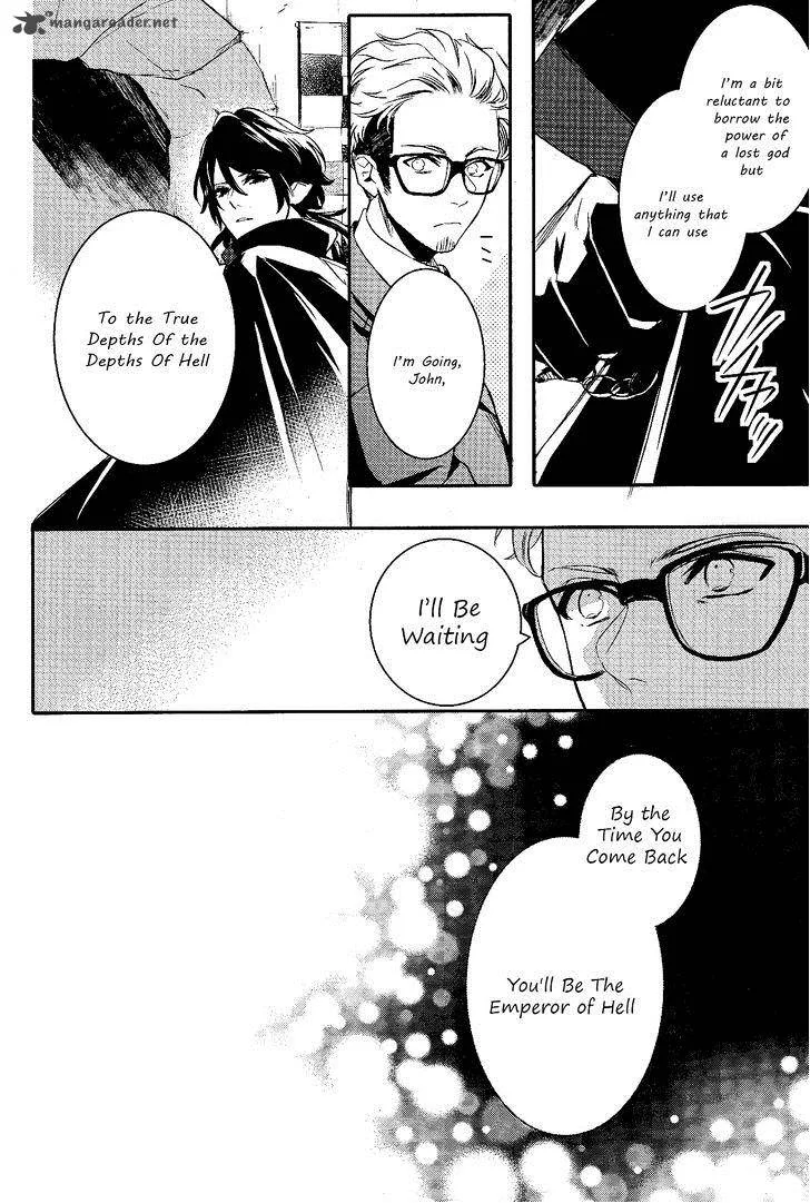 Makai Ouji-Devils and Realist Chapter 70 page 23