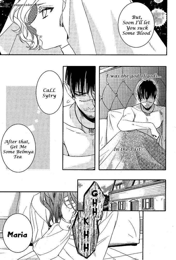 Makai Ouji-Devils and Realist Chapter 70 page 16