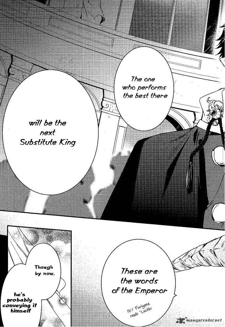 Makai Ouji-Devils and Realist Chapter 71 page 19