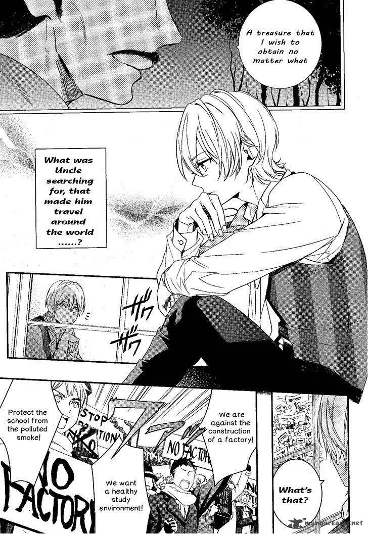 Makai Ouji-Devils and Realist Chapter 71 page 5