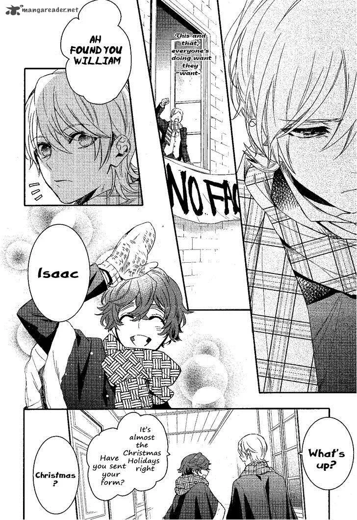 Makai Ouji-Devils and Realist Chapter 71 page 12
