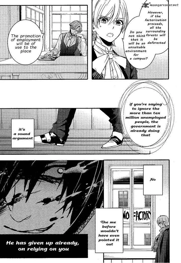 Makai Ouji-Devils and Realist Chapter 71 page 11