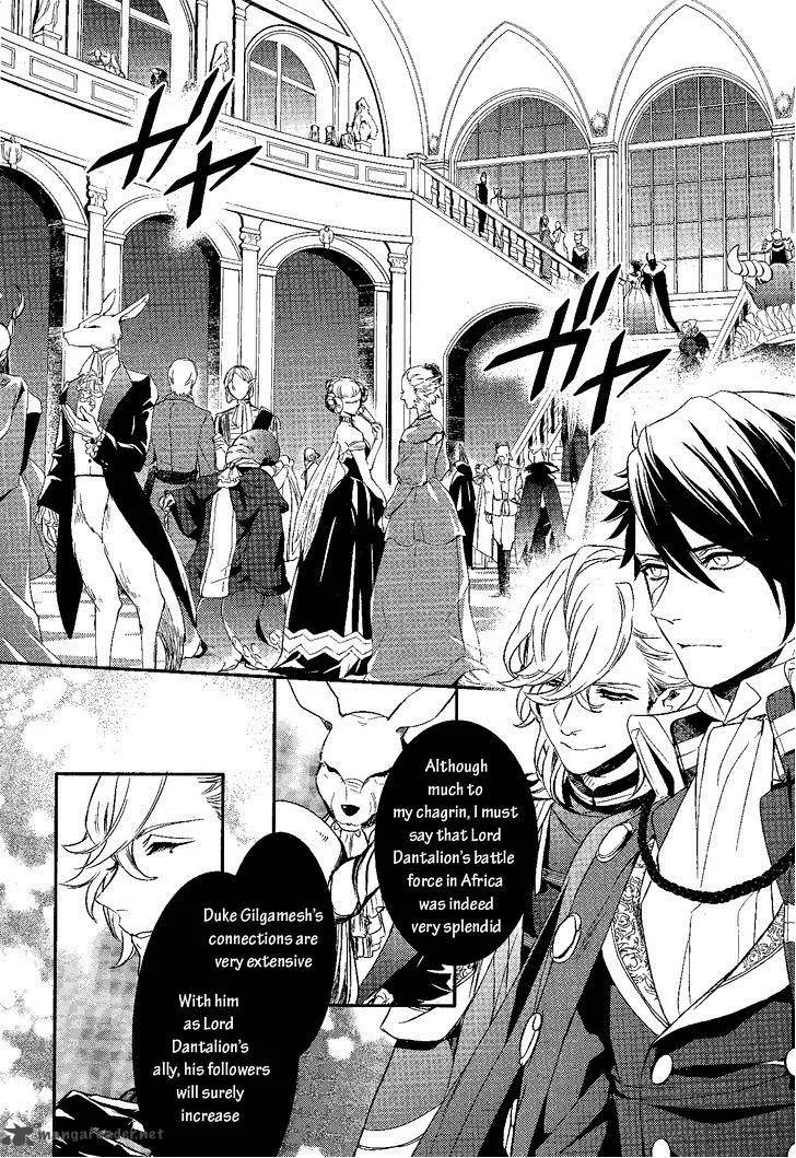 Makai Ouji-Devils and Realist Chapter 71 page 14