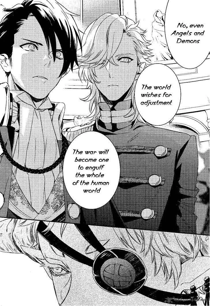 Makai Ouji-Devils and Realist Chapter 71 page 18