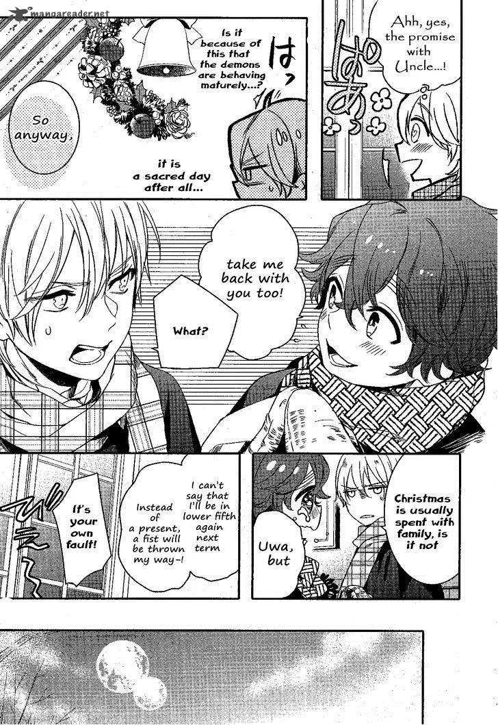 Makai Ouji-Devils and Realist Chapter 71 page 13