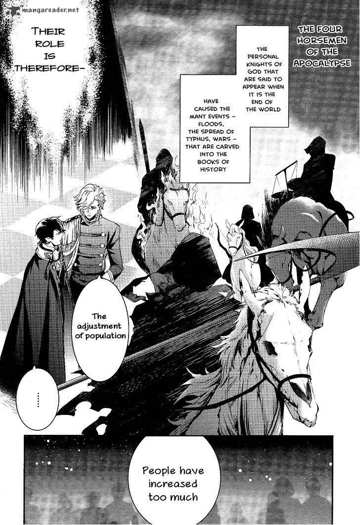 Makai Ouji-Devils and Realist Chapter 71 page 17