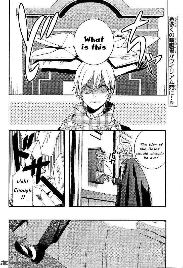 Makai Ouji-Devils and Realist Chapter 71 page 2