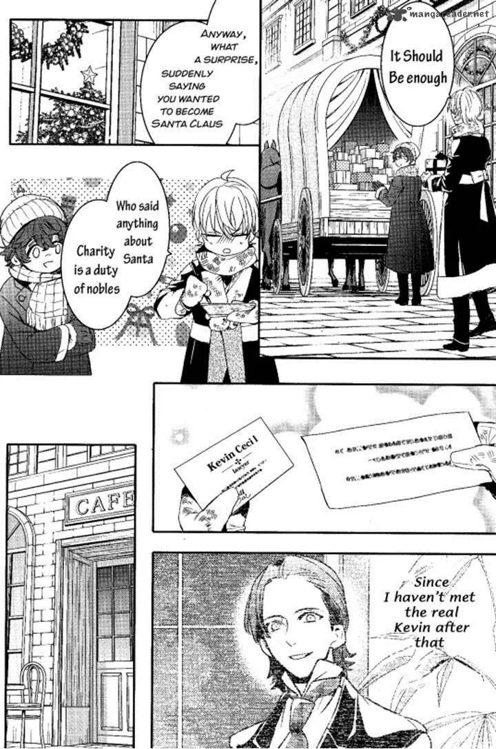 Makai Ouji-Devils and Realist Chapter 72 page 23