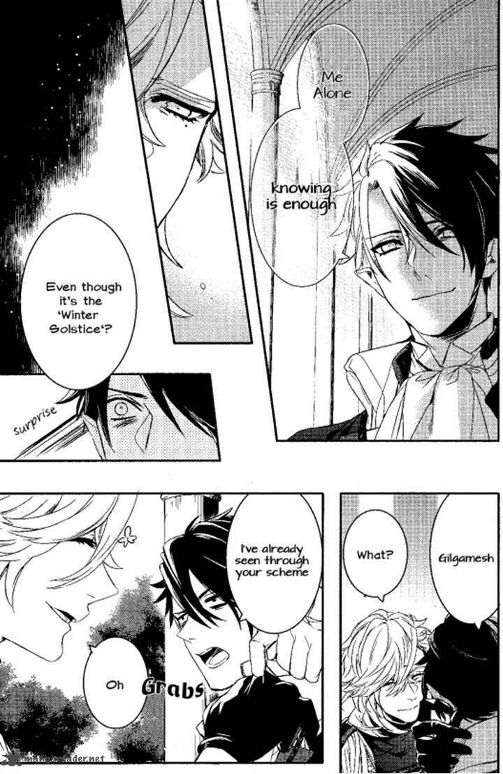 Makai Ouji-Devils and Realist Chapter 72 page 20