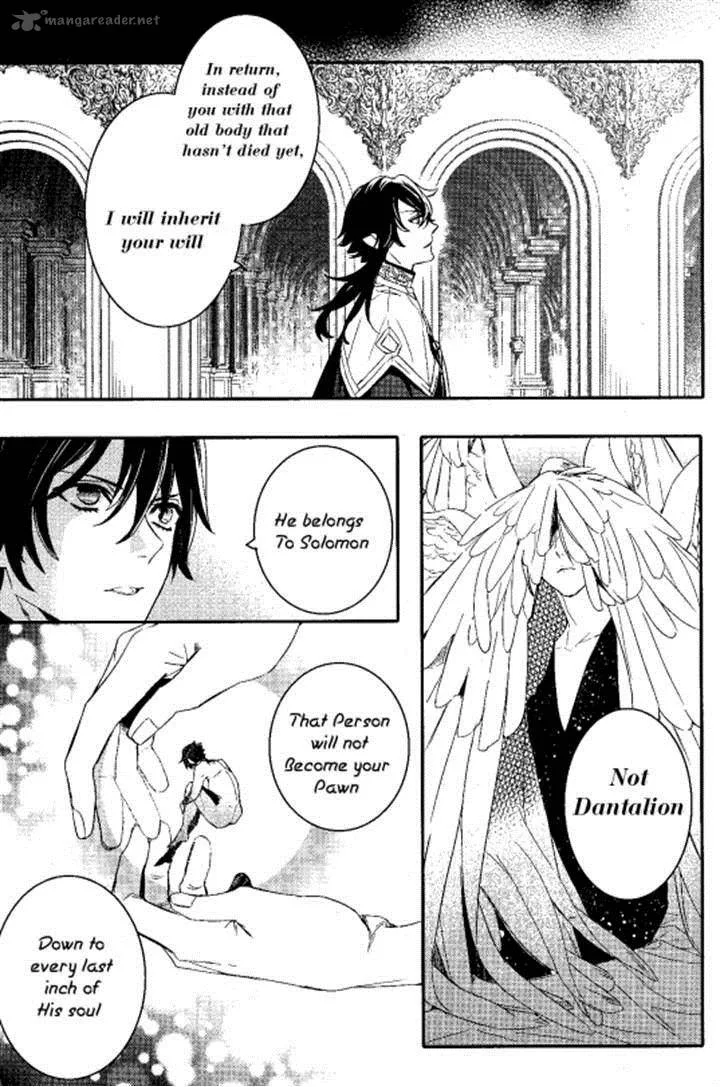 Makai Ouji-Devils and Realist Chapter 72 page 14