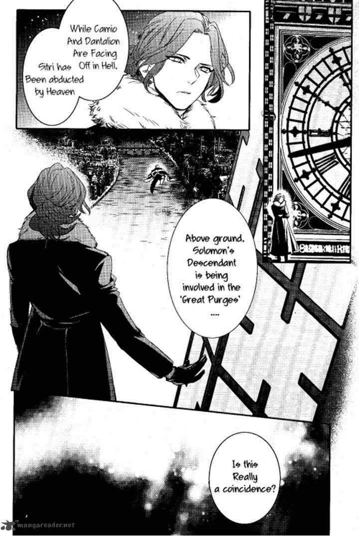 Makai Ouji-Devils and Realist Chapter 72 page 27