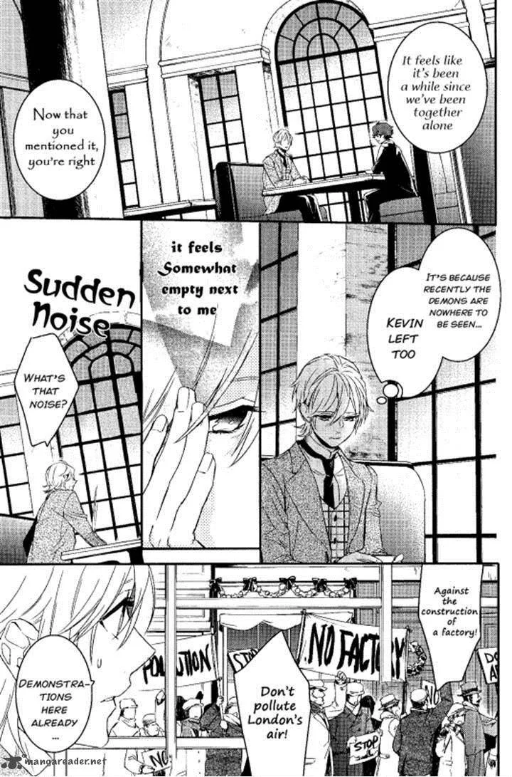 Makai Ouji-Devils and Realist Chapter 72 page 24