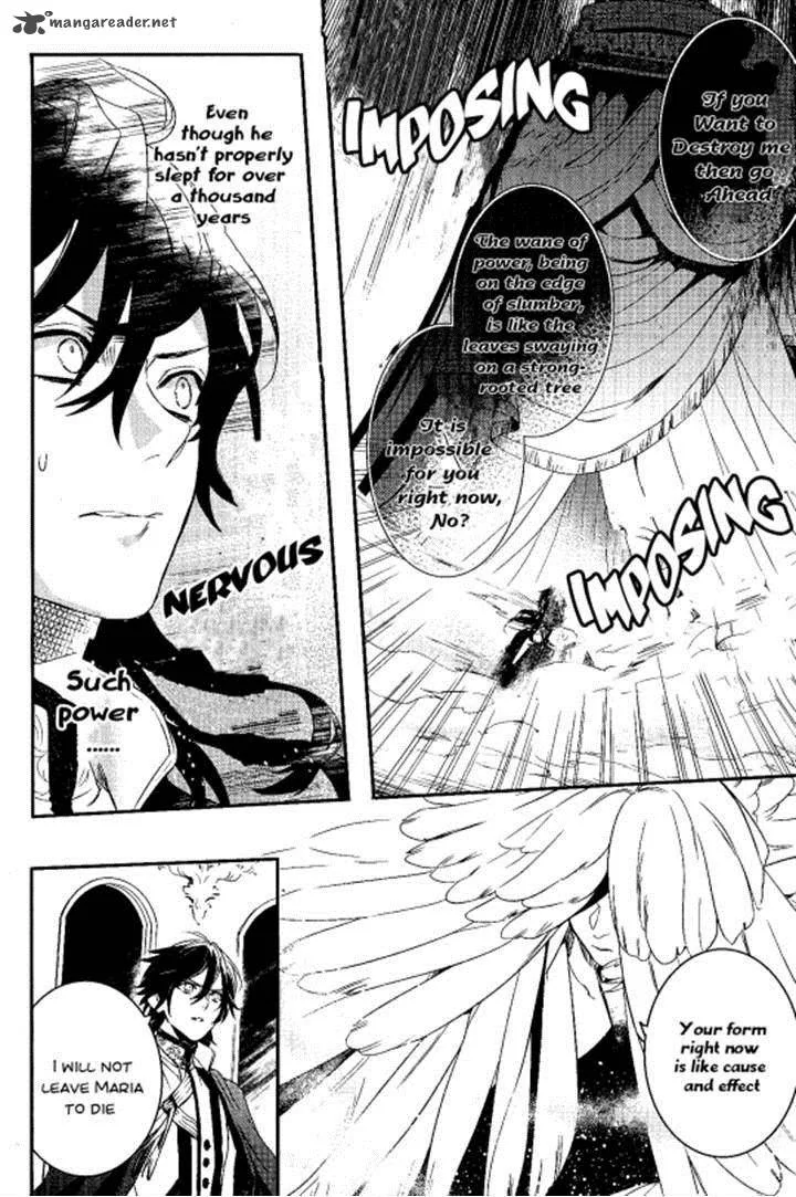 Makai Ouji-Devils and Realist Chapter 72 page 9