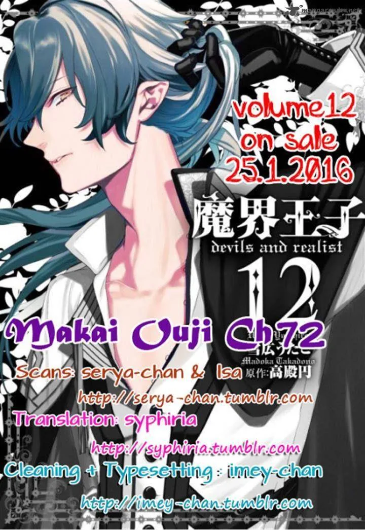 Makai Ouji-Devils and Realist Chapter 72 page 2