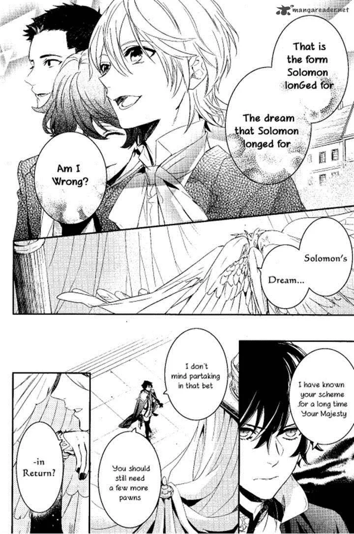 Makai Ouji-Devils and Realist Chapter 72 page 11