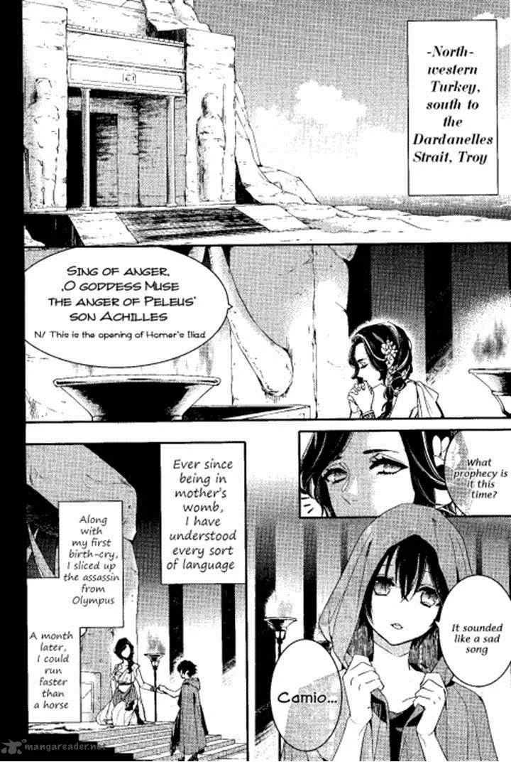 Makai Ouji-Devils and Realist Chapter 72 page 3