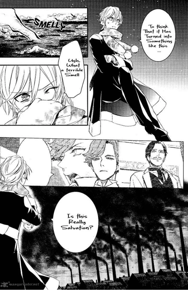 Makai Ouji-Devils and Realist Chapter 72 page 26