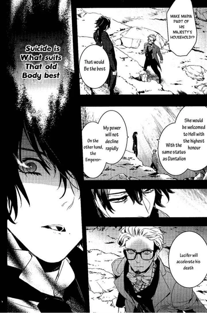 Makai Ouji-Devils and Realist Chapter 72 page 13