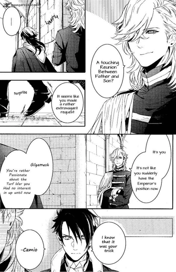Makai Ouji-Devils and Realist Chapter 72 page 16