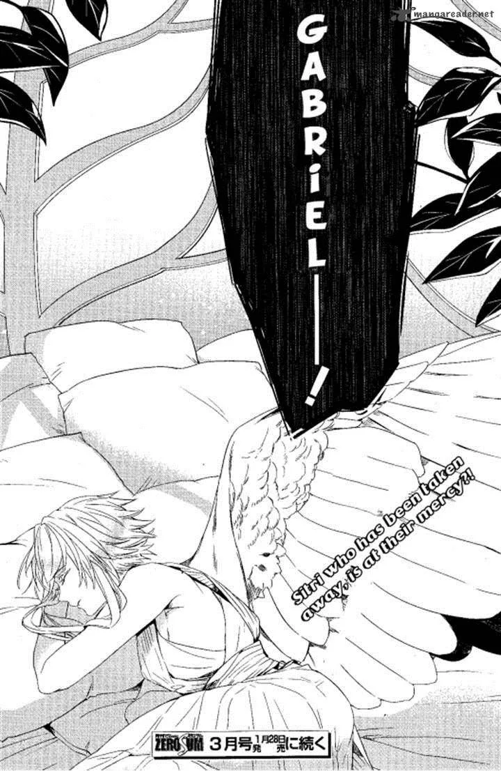 Makai Ouji-Devils and Realist Chapter 72 page 31