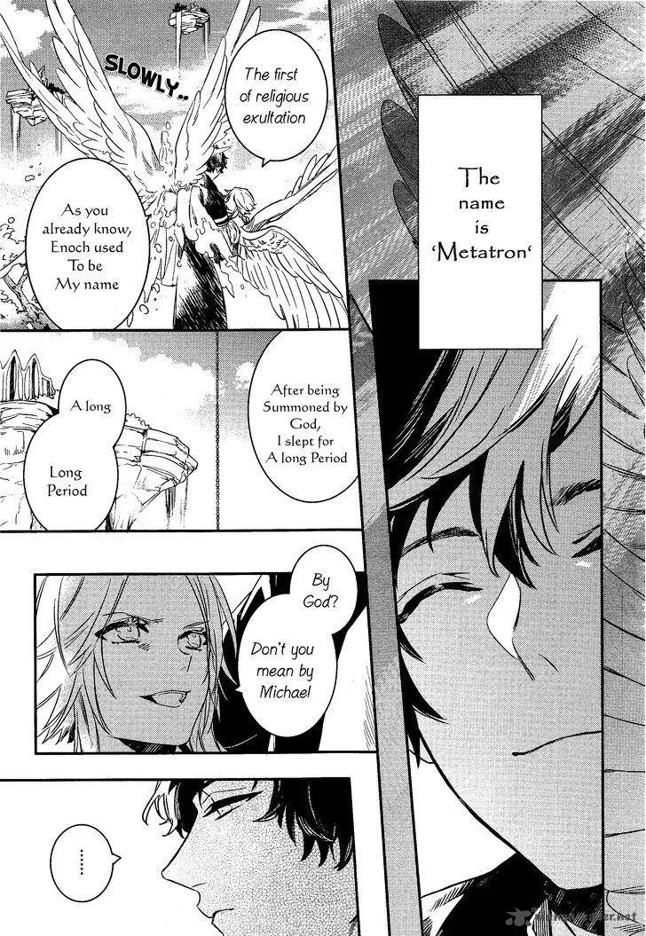 Makai Ouji-Devils and Realist Chapter 73 page 11