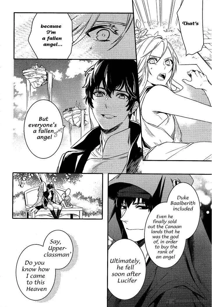 Makai Ouji-Devils and Realist Chapter 73 page 16