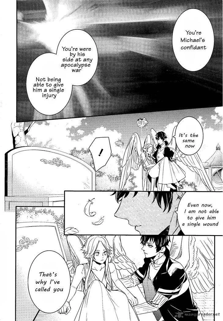 Makai Ouji-Devils and Realist Chapter 73 page 12