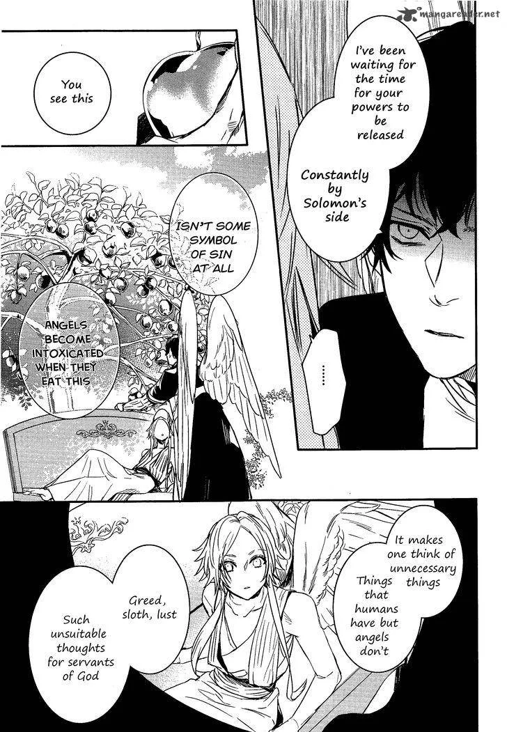 Makai Ouji-Devils and Realist Chapter 73 page 13