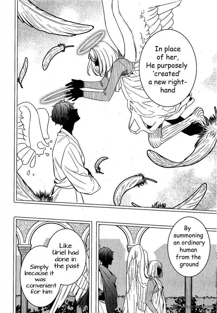 Makai Ouji-Devils and Realist Chapter 73 page 18