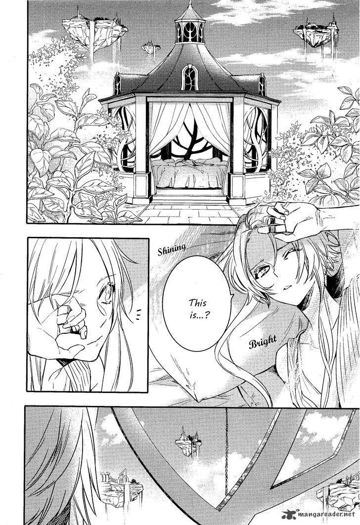 Makai Ouji-Devils and Realist Chapter 73 page 6