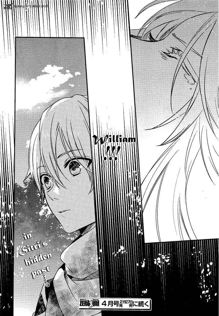 Makai Ouji-Devils and Realist Chapter 73 page 24