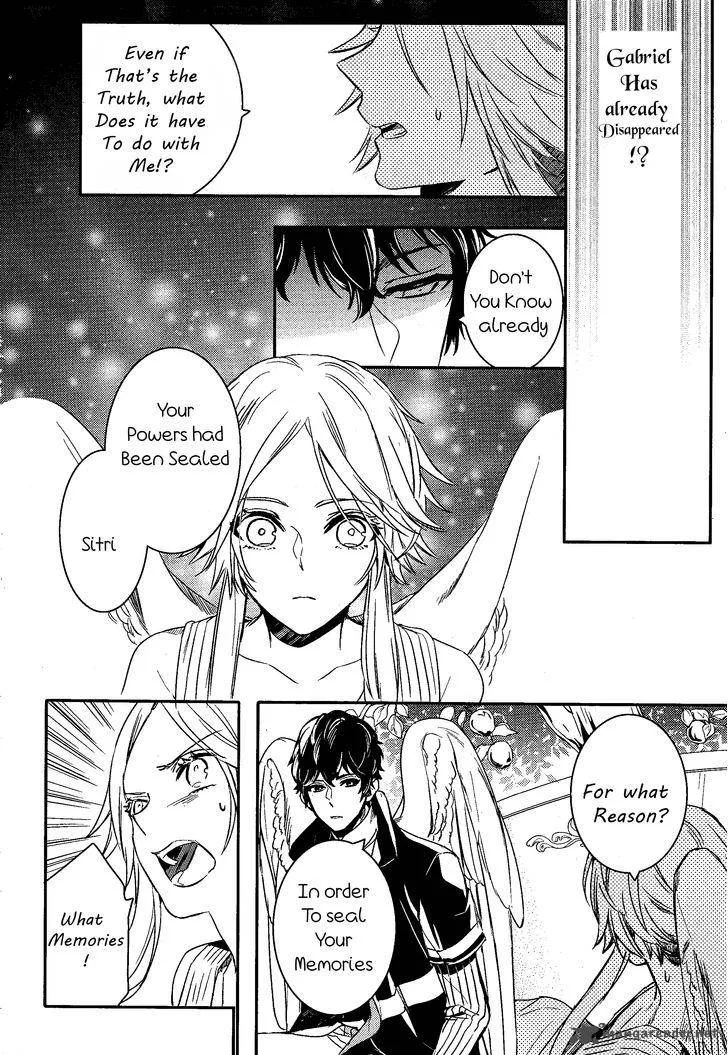 Makai Ouji-Devils and Realist Chapter 73 page 22