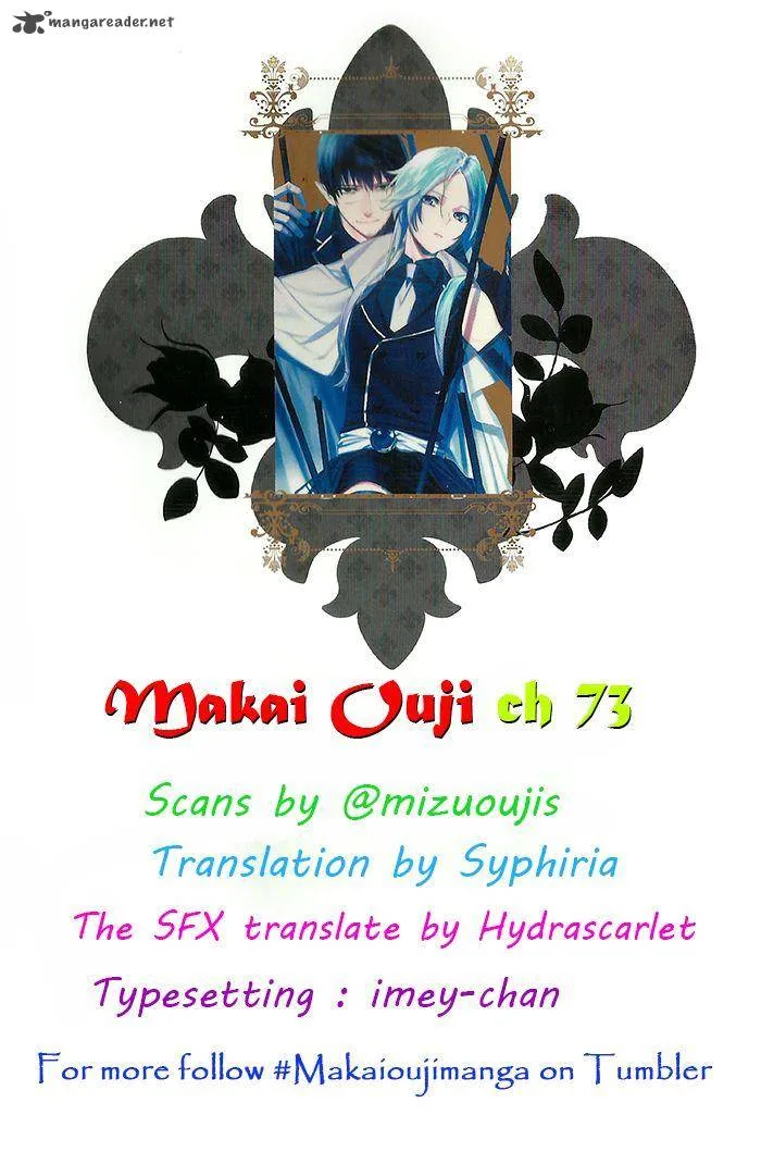 Makai Ouji-Devils and Realist Chapter 73 page 3