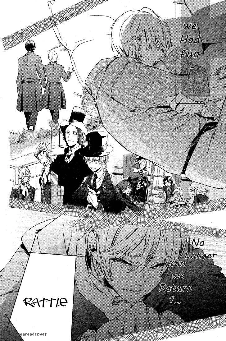 Makai Ouji-Devils and Realist Chapter 74 page 14