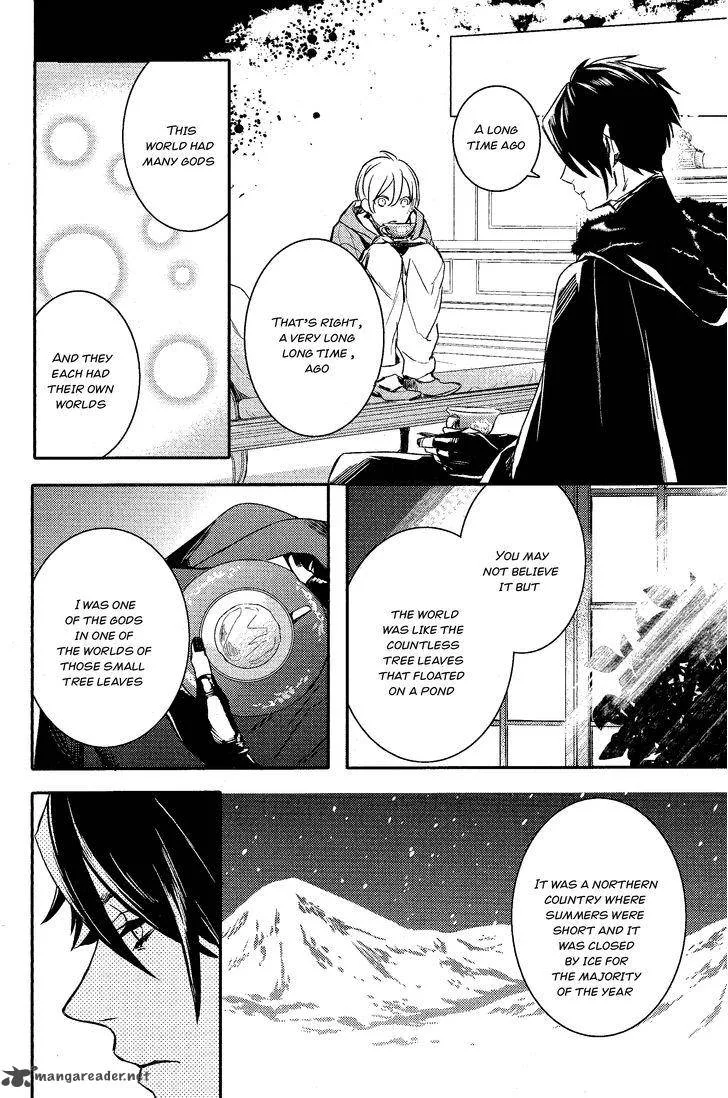 Makai Ouji-Devils and Realist Chapter 74 page 24