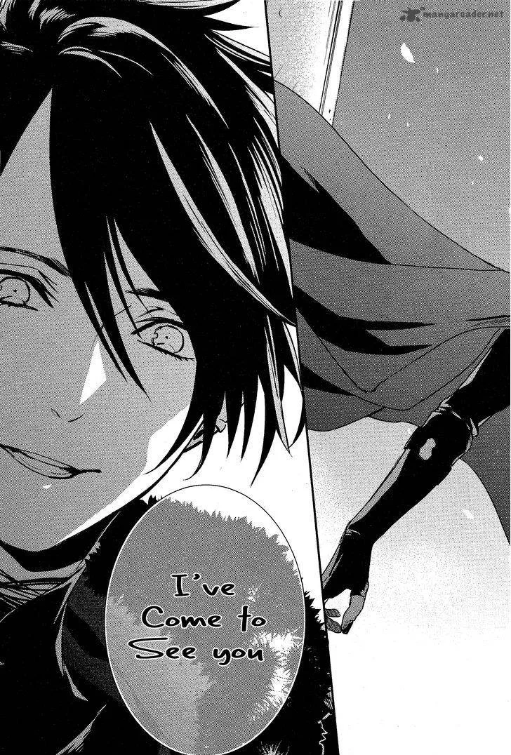 Makai Ouji-Devils and Realist Chapter 74 page 17