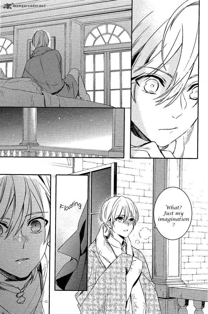 Makai Ouji-Devils and Realist Chapter 74 page 15