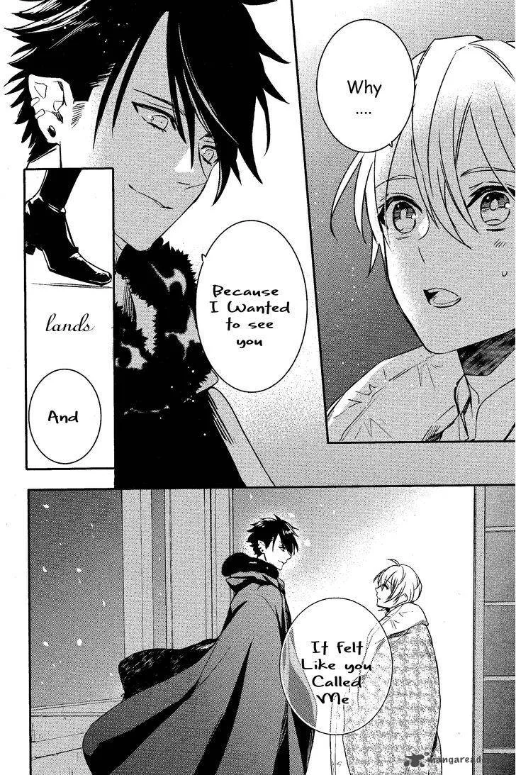 Makai Ouji-Devils and Realist Chapter 74 page 18