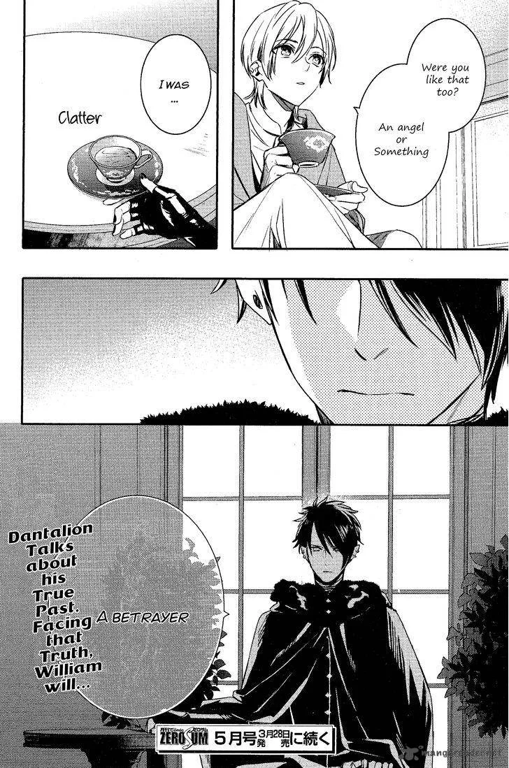 Makai Ouji-Devils and Realist Chapter 74 page 26