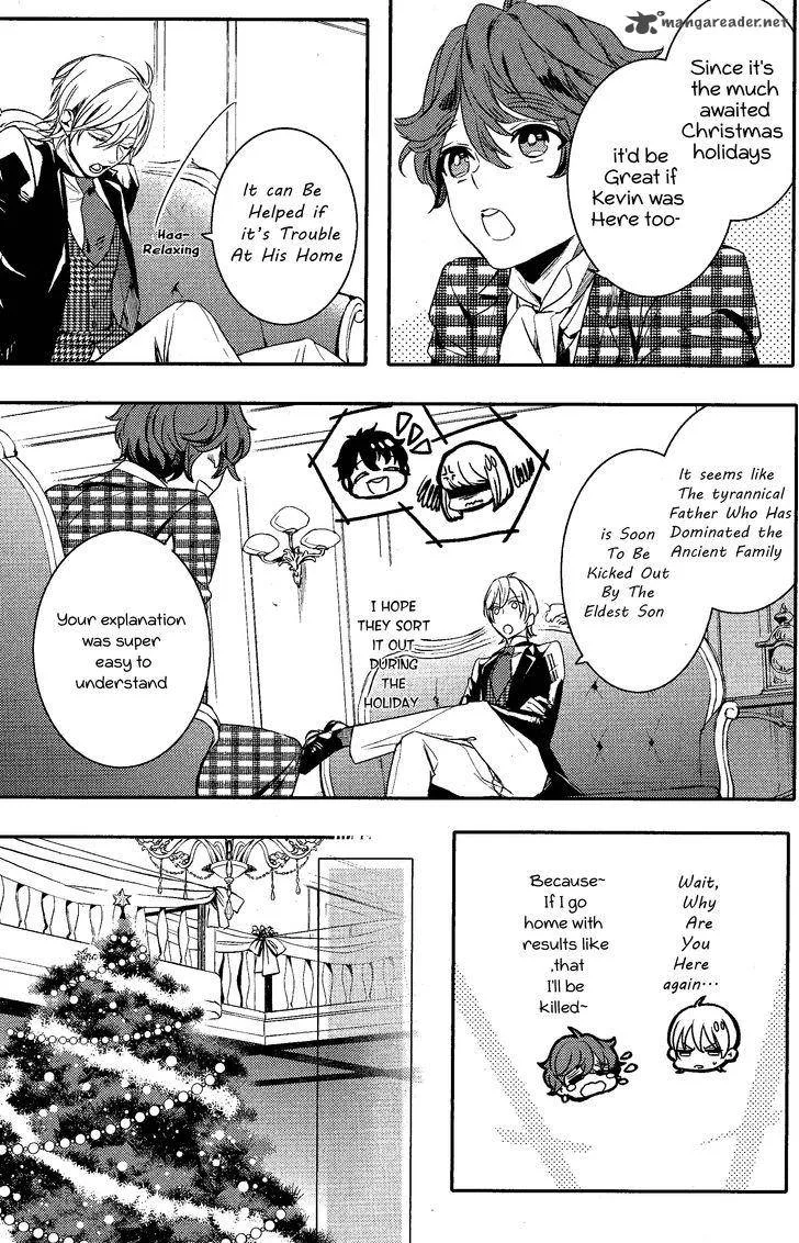 Makai Ouji-Devils and Realist Chapter 74 page 7