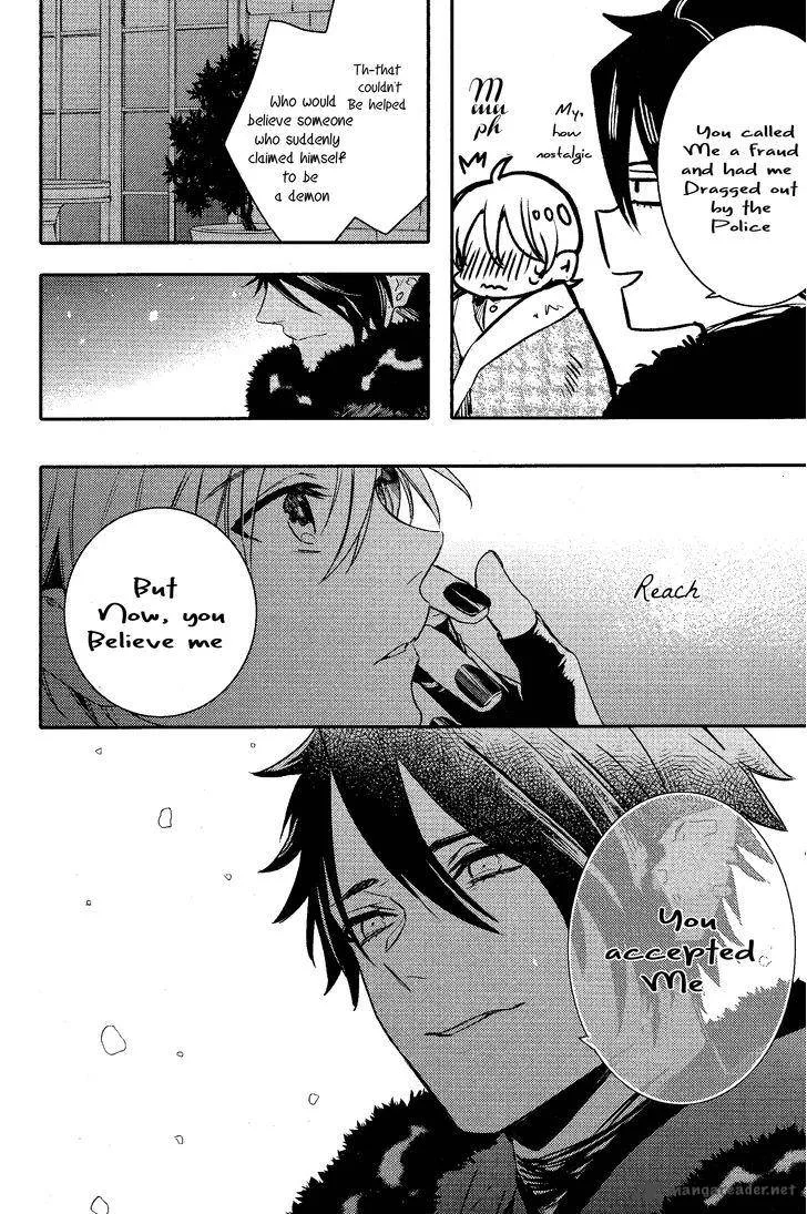 Makai Ouji-Devils and Realist Chapter 74 page 20