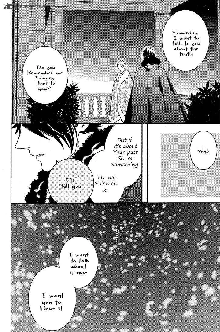 Makai Ouji-Devils and Realist Chapter 74 page 22