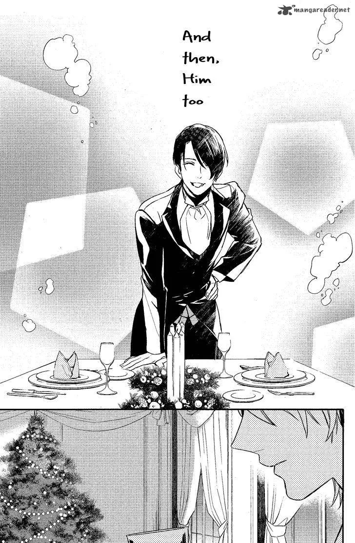 Makai Ouji-Devils and Realist Chapter 74 page 11